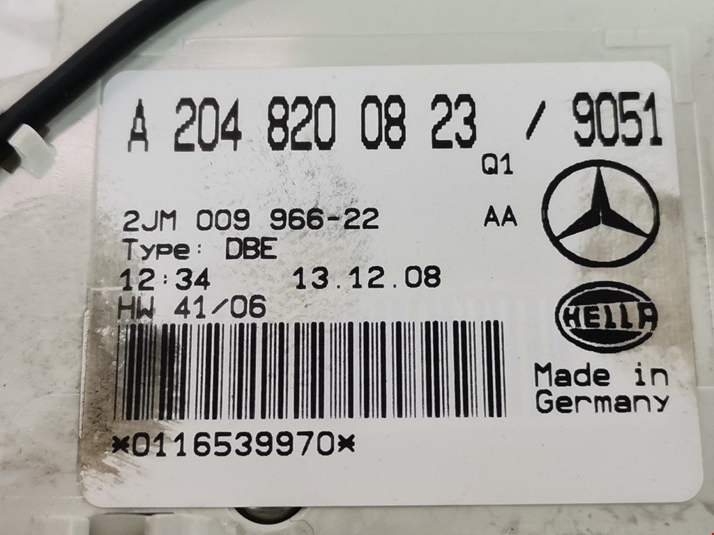 Плафон салонный Mercedes C-Class (W204) купить в России
