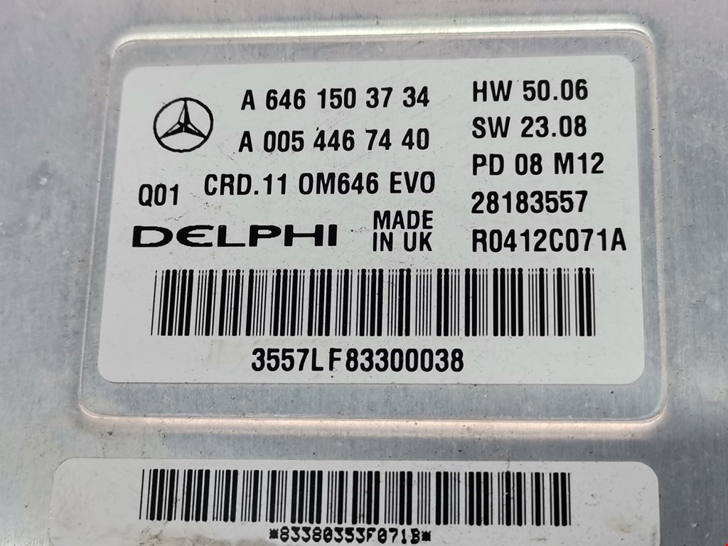 Блок управления двигателем Mercedes C-Class (W204) купить в Беларуси