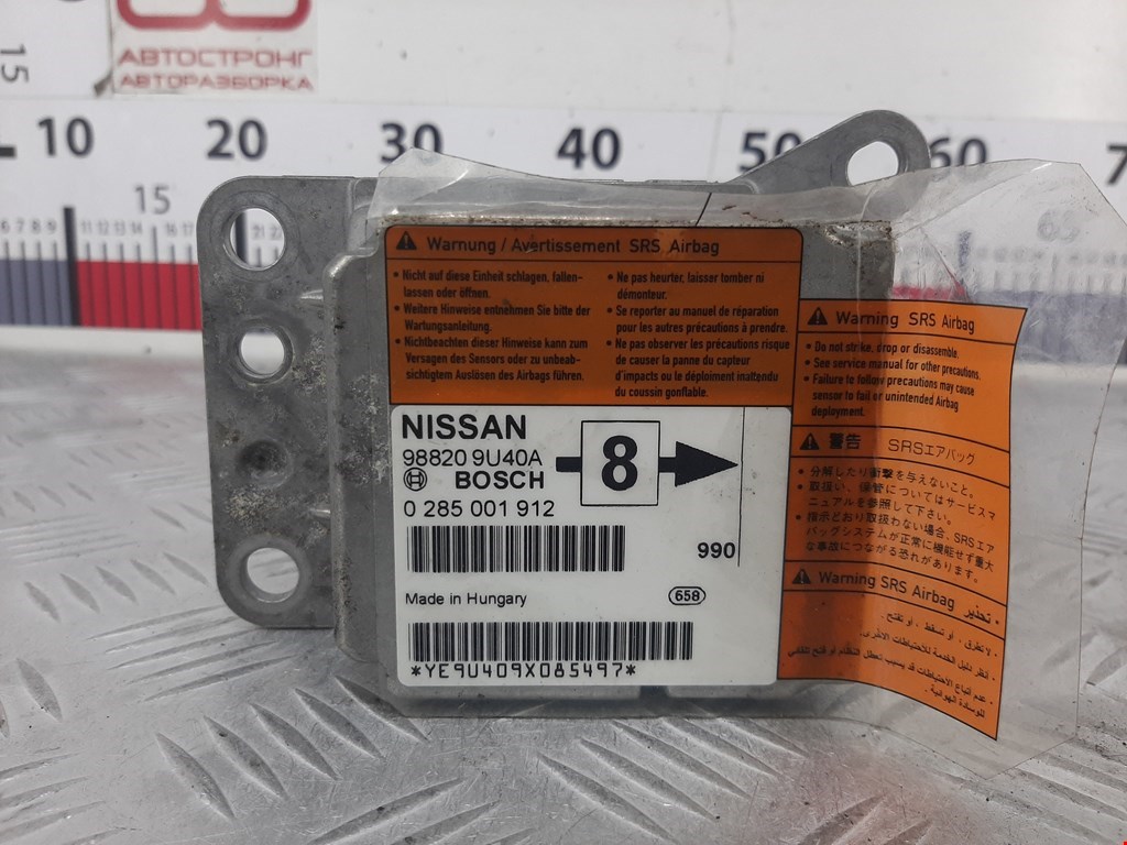 Блок управления Air Bag Nissan Note купить в Беларуси