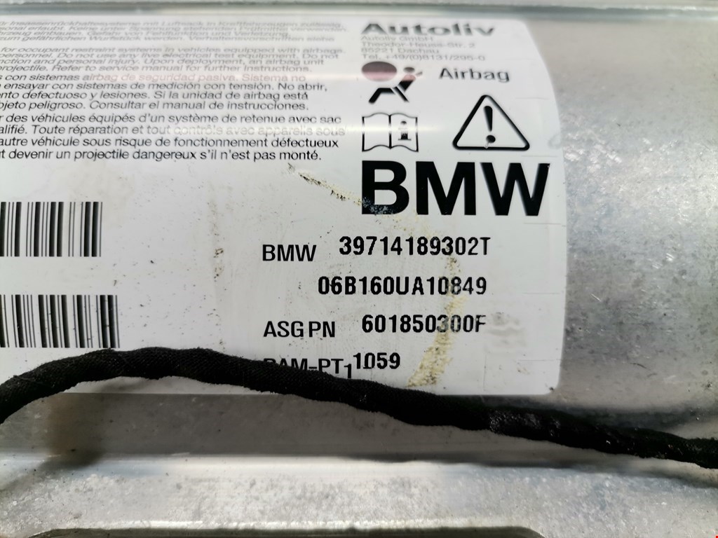 Подушка безопасности пассажирская (в торпедо) BMW 7-Series (E65/E66) купить в России