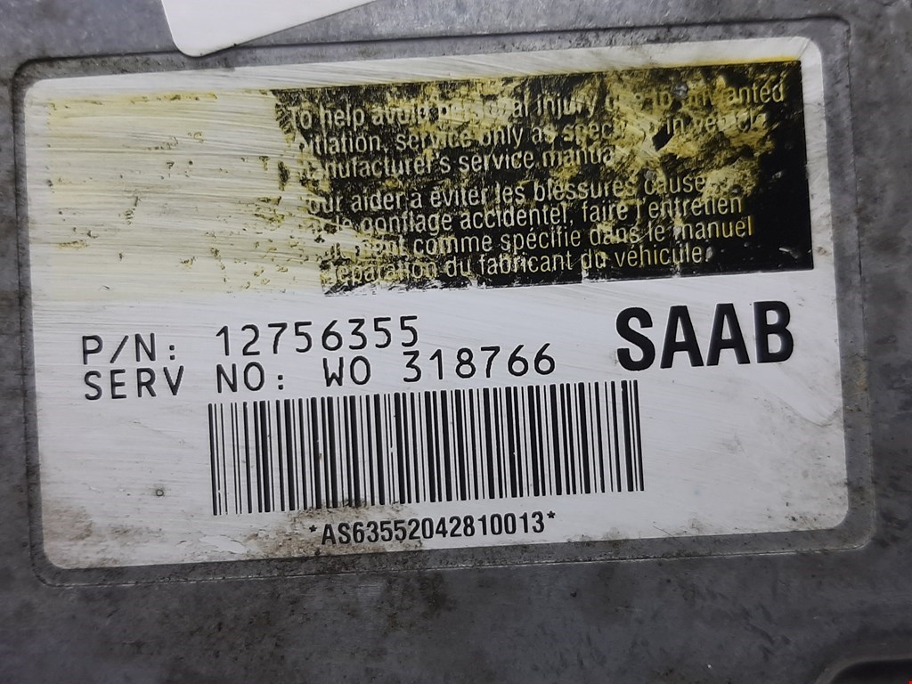 Блок управления Air Bag Saab 9-3 (2) купить в Беларуси