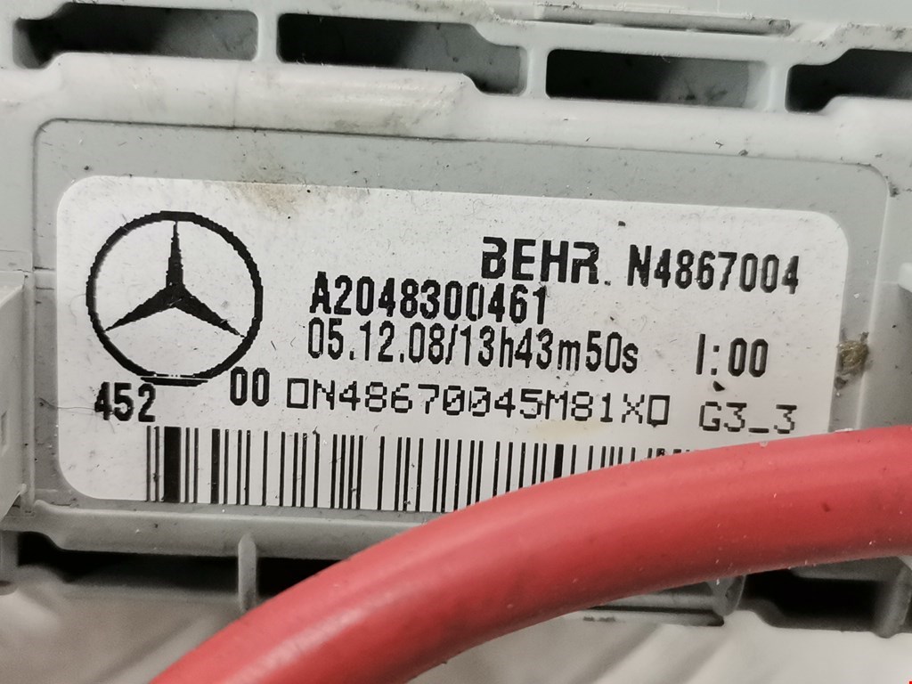 Радиатор отопителя (печки) Mercedes C-Class (W204) купить в Беларуси