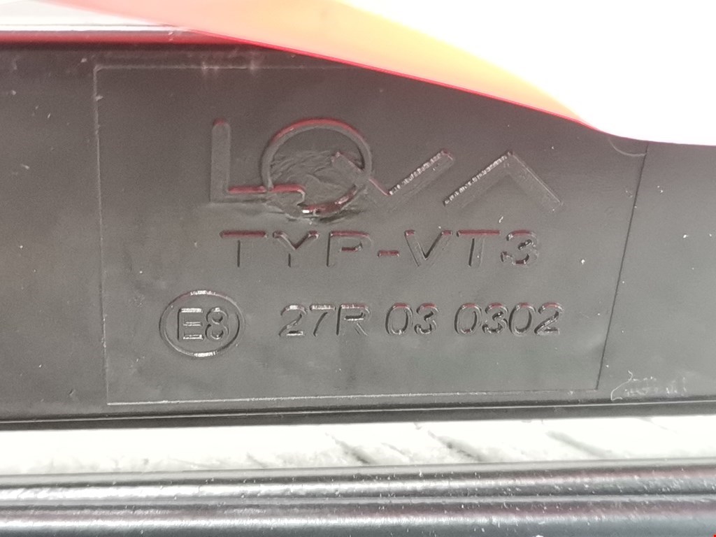 Знак аварийной остановки Audi A4 B6 купить в России