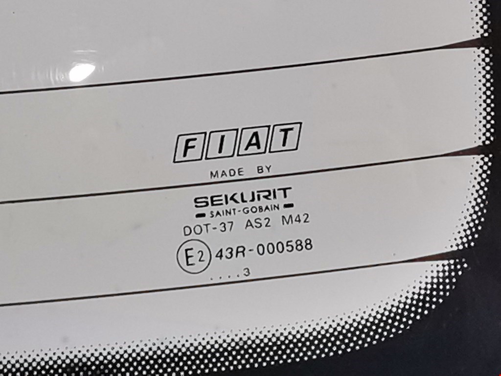 Крышка (дверь) багажника Fiat Stilo (192) купить в Беларуси