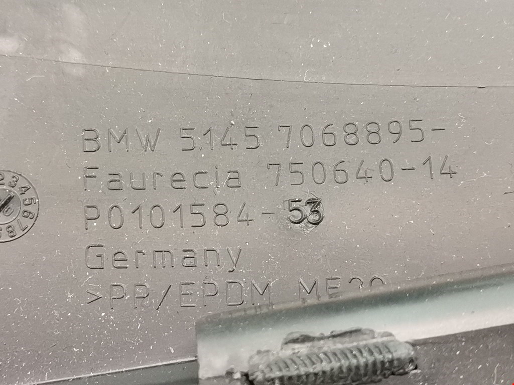 Бардачок (вещевой ящик) BMW 1-Series (E81/E82/E87/E88) купить в Беларуси