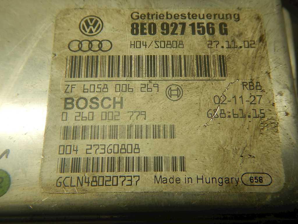 Блок управления АКПП Audi A4 B6 купить в России