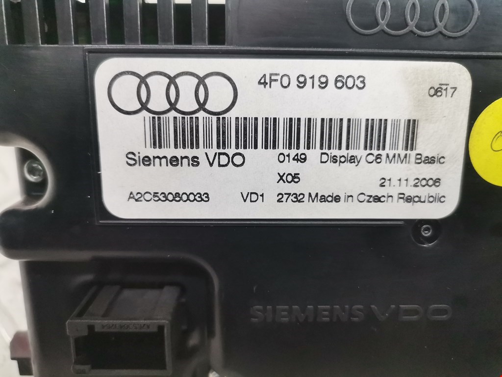 Дисплей информационный Audi A6 C6 купить в Беларуси