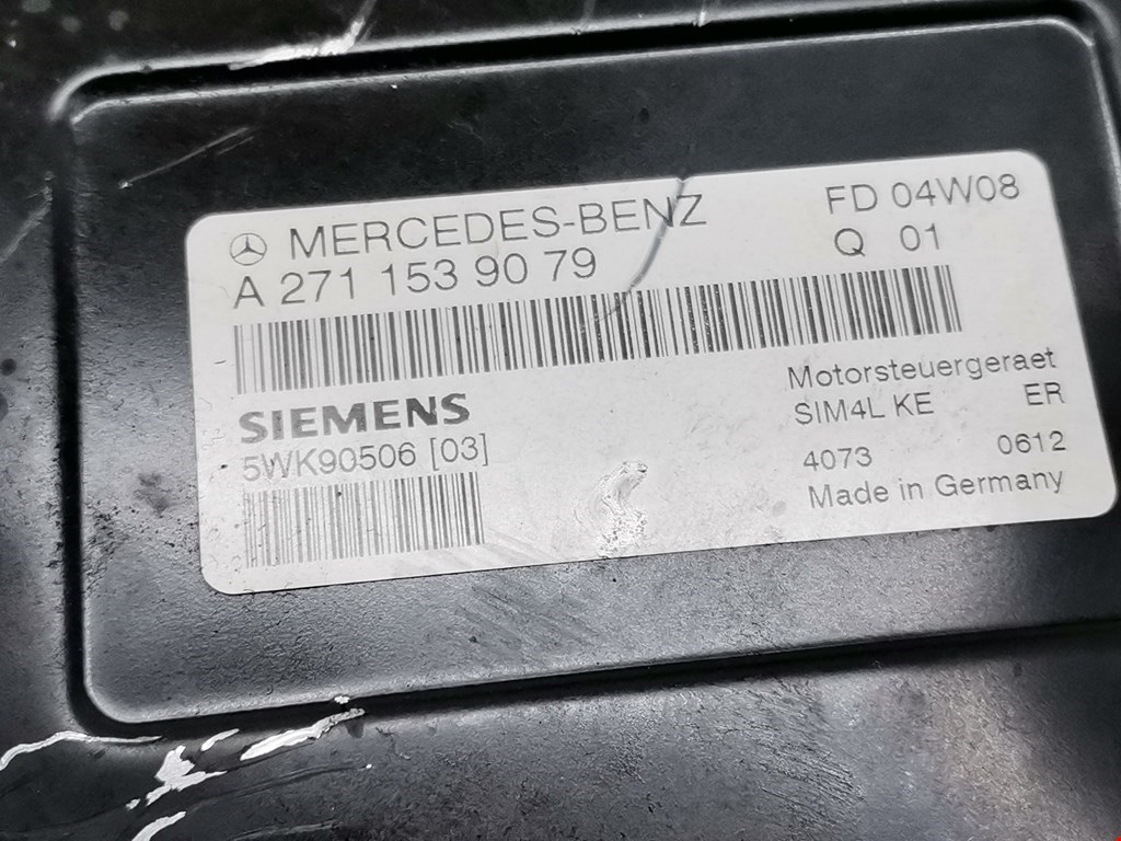 Блок управления двигателем Mercedes C-Class (W203) купить в России