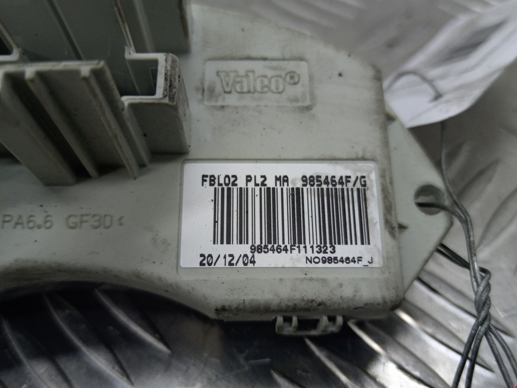 Резистор отопителя (сопротивление печки) BMW 3-Series (E90/E91/E92/E93) купить в Беларуси