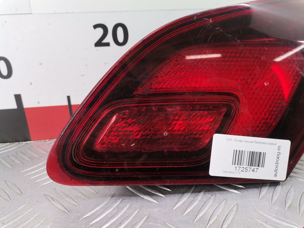 Фонарь крышки багажника правый Opel Astra J купить в России