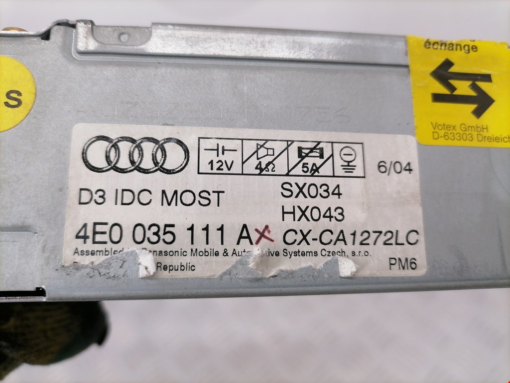 Чейнджер компакт дисков Audi A8 D3 купить в России