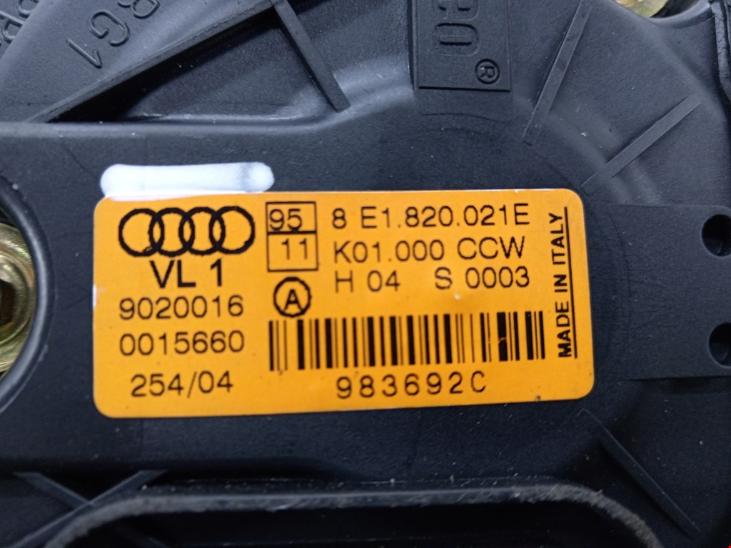 Моторчик печки (вентилятор отопителя) Audi A4 B6 купить в России