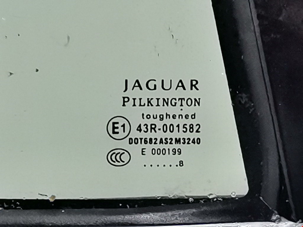 Дверь задняя правая Jaguar XF X250 купить в России