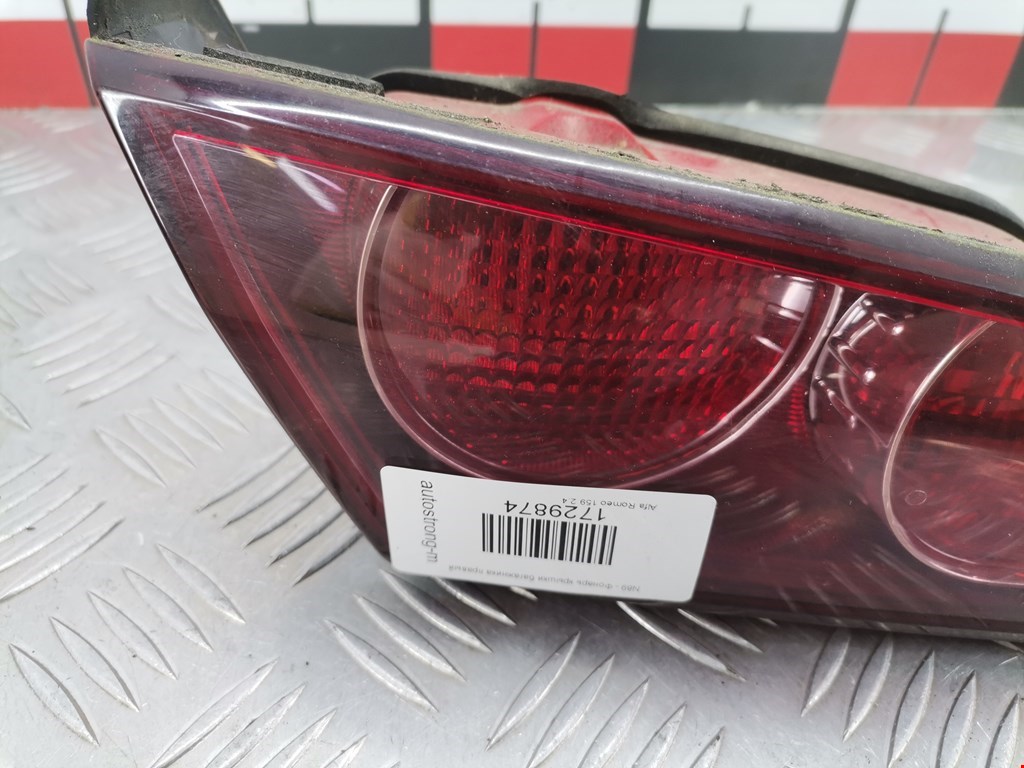 Фонарь крышки багажника правый Alfa Romeo 159 (939) купить в России