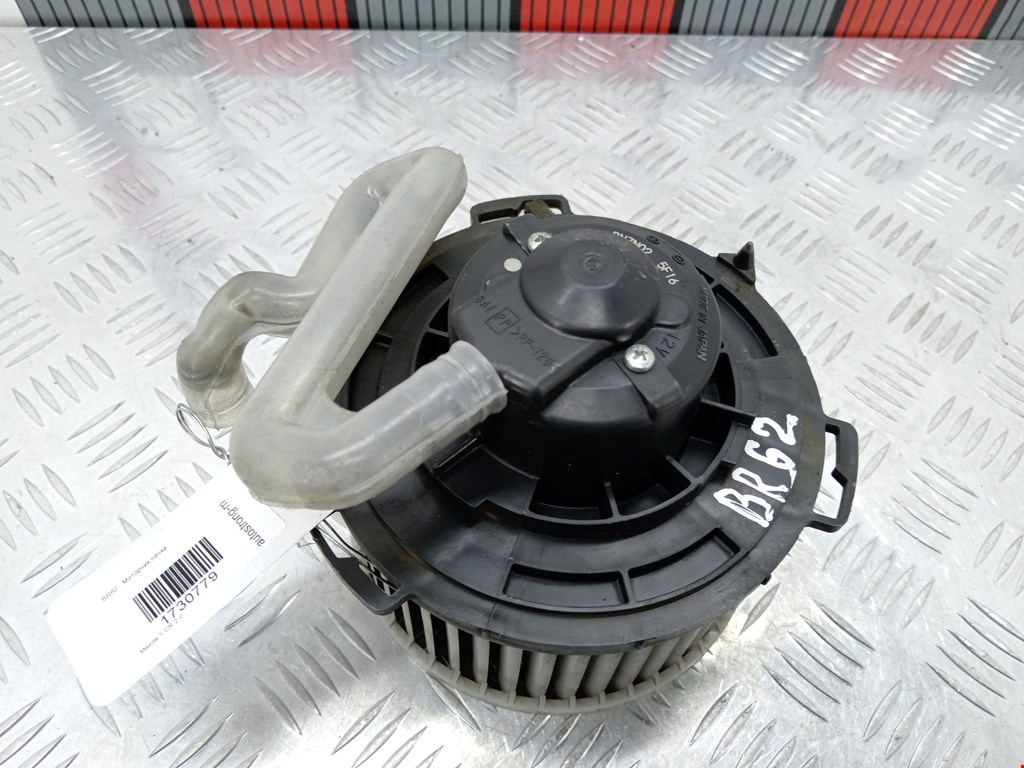 Моторчик печки (вентилятор отопителя) Mazda 5 CR купить в России