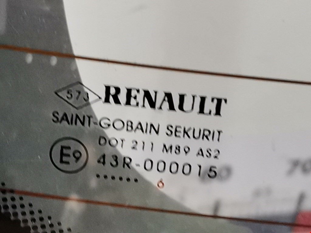 Крышка (дверь) багажника Renault Modus купить в России