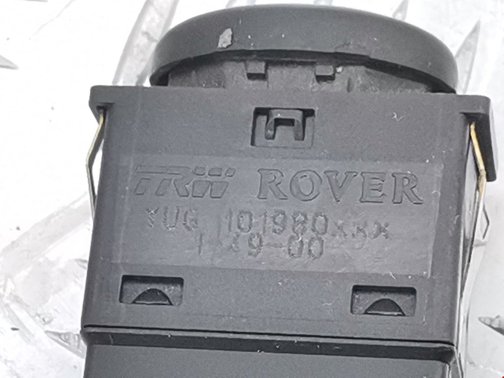 Кнопка обогрева сидений Rover 75 купить в Беларуси