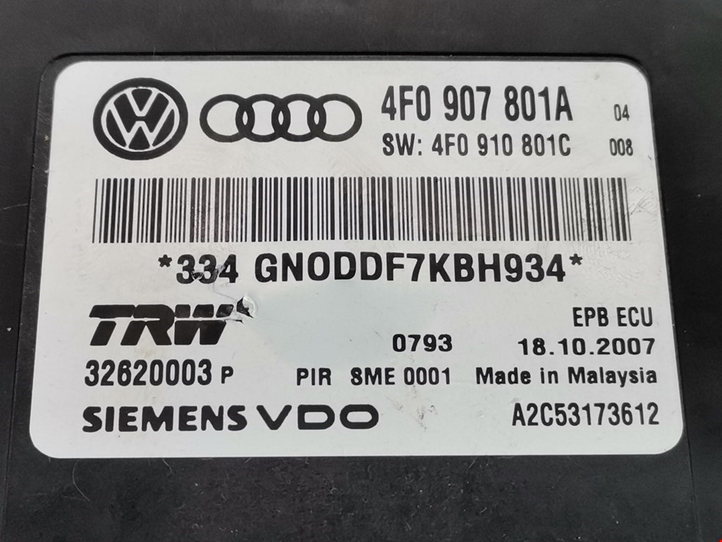 Блок управления ручником Audi A6 C6 купить в Беларуси