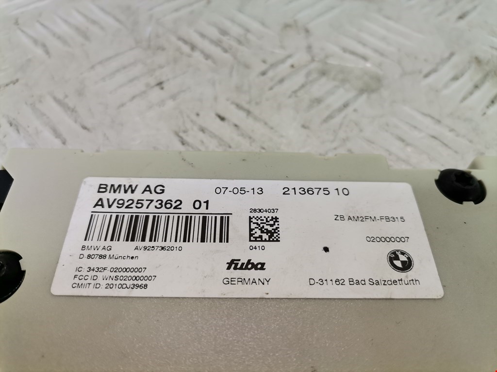 Усилитель антенны BMW 7-Series (F01/F02) купить в России