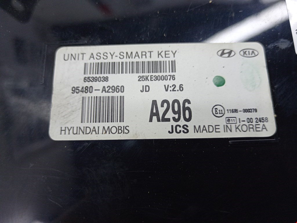 Блок комфорта Kia Ceed 2 (JD) купить в Беларуси