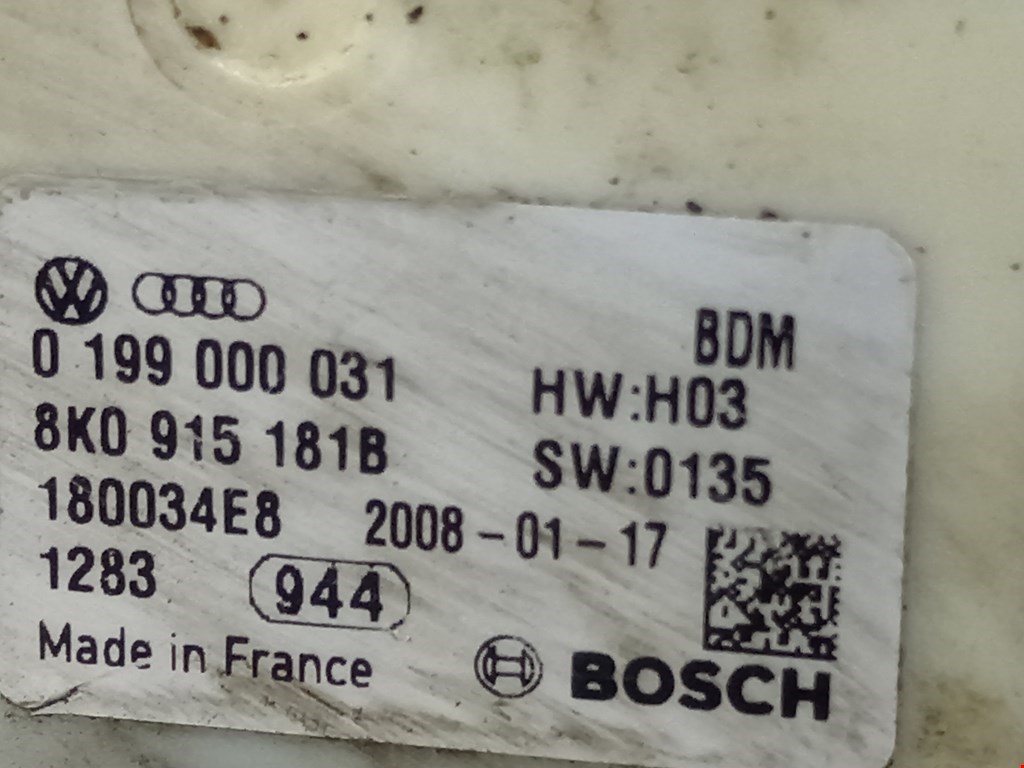 Клемма аккумулятора минус Audi A5 8T купить в Беларуси