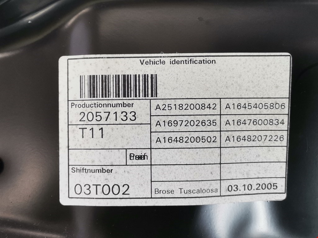 Стеклоподъемник электрический двери передней правой Mercedes ML-Class (W164) купить в Беларуси
