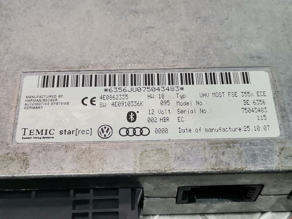 Блок управления телефоном (Блютуз) Audi A6 C6 купить в Беларуси