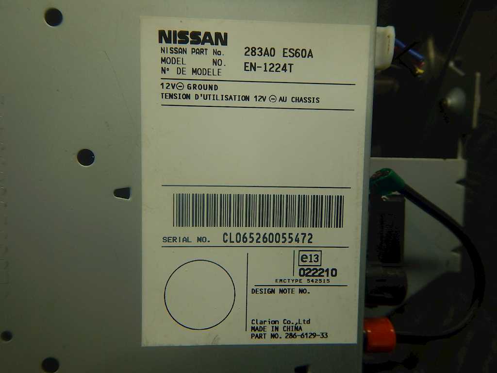 Дисплей информационный Nissan X-Trail T30 купить в России
