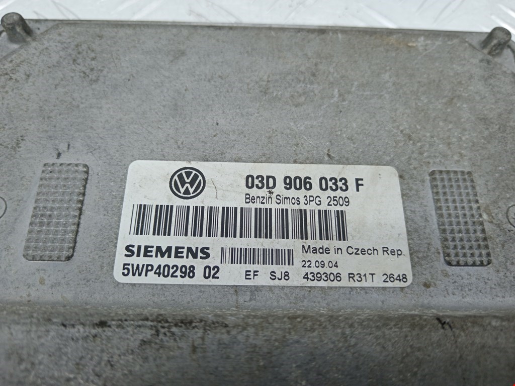 Блок управления двигателем Volkswagen Polo 4 купить в Беларуси