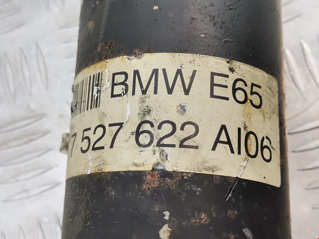 Кардан BMW 7-Series (E65/E66) купить в Беларуси