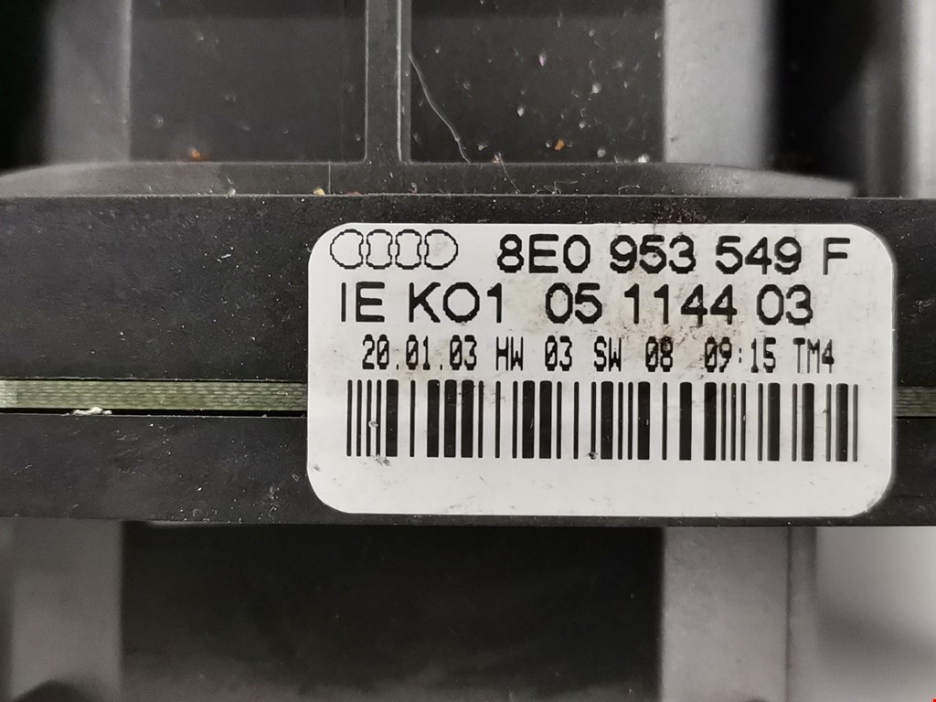 Переключатель поворотов и дворников (стрекоза) Audi A4 B6 купить в Беларуси