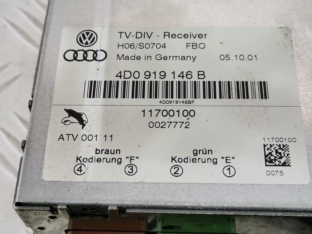 TV тюнер Audi A6 C5 купить в России