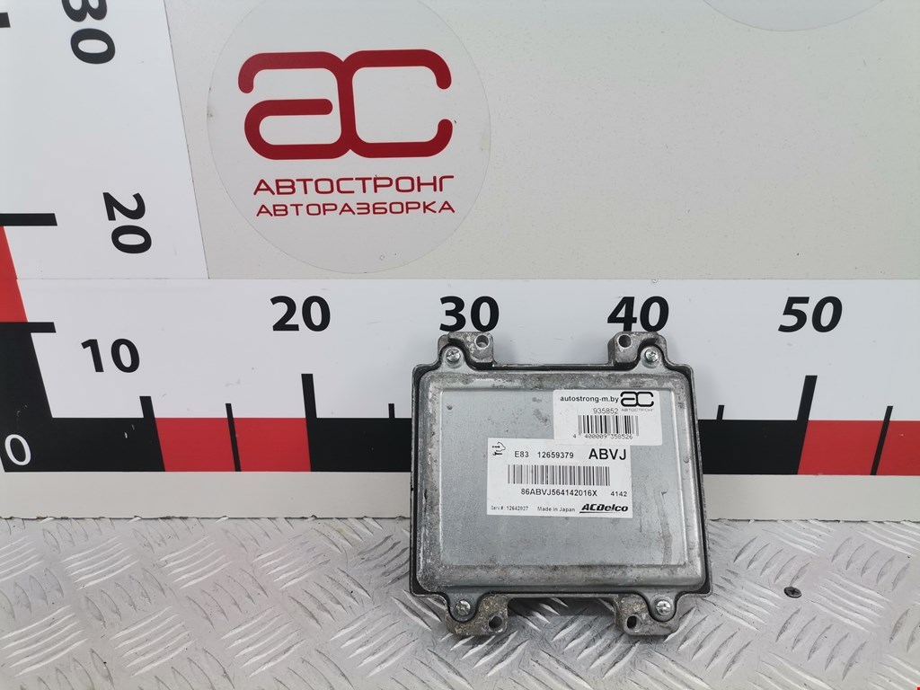 Блок управления двигателем Opel Astra J