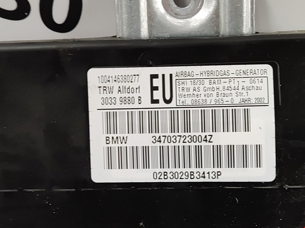 Подушка безопасности в дверь BMW 3-Series (E46) купить в России