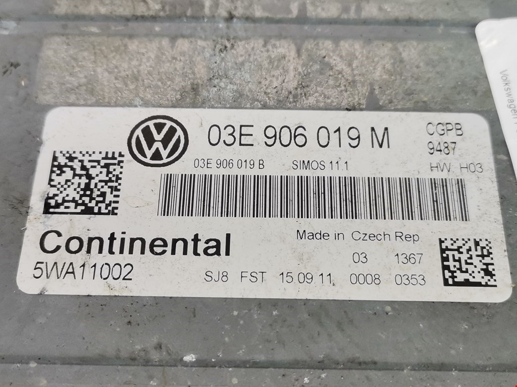 Блок управления двигателем Volkswagen Polo 5 купить в России