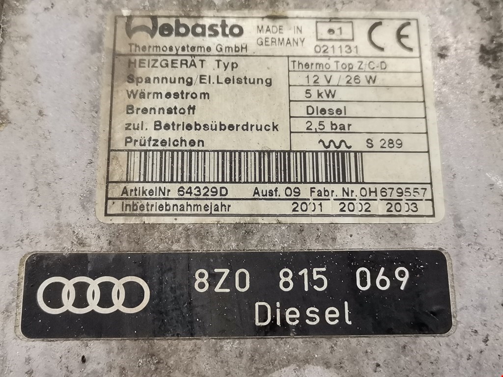 Отопитель автономный (вебасто) Audi A2 8Z купить в Беларуси