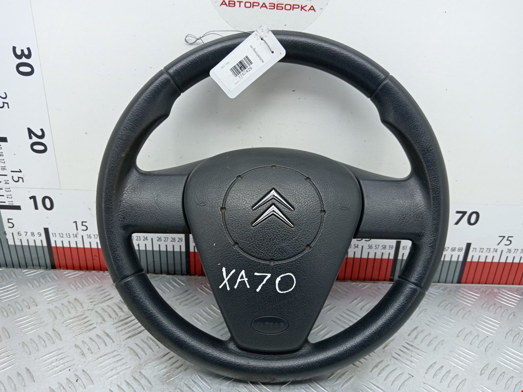 Руль Citroen C2