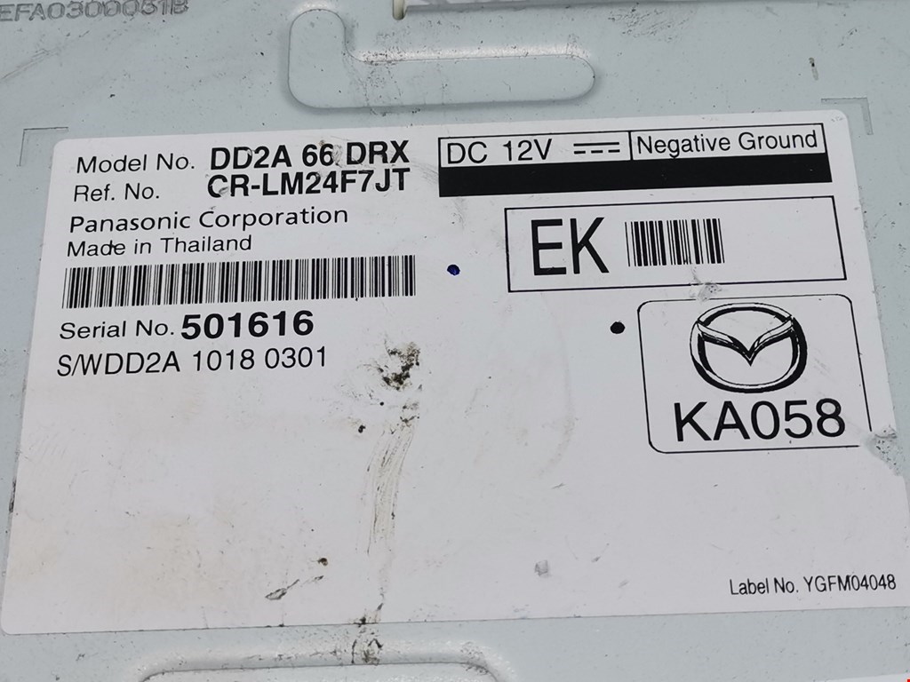 Блок навигации Mazda CX-3 (DK) купить в Беларуси