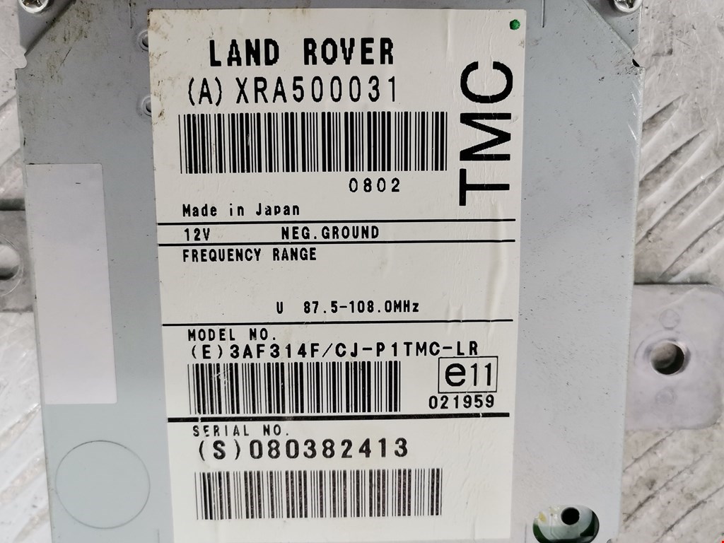 Блок навигации Land Rover Range Rover Sport 1 купить в России