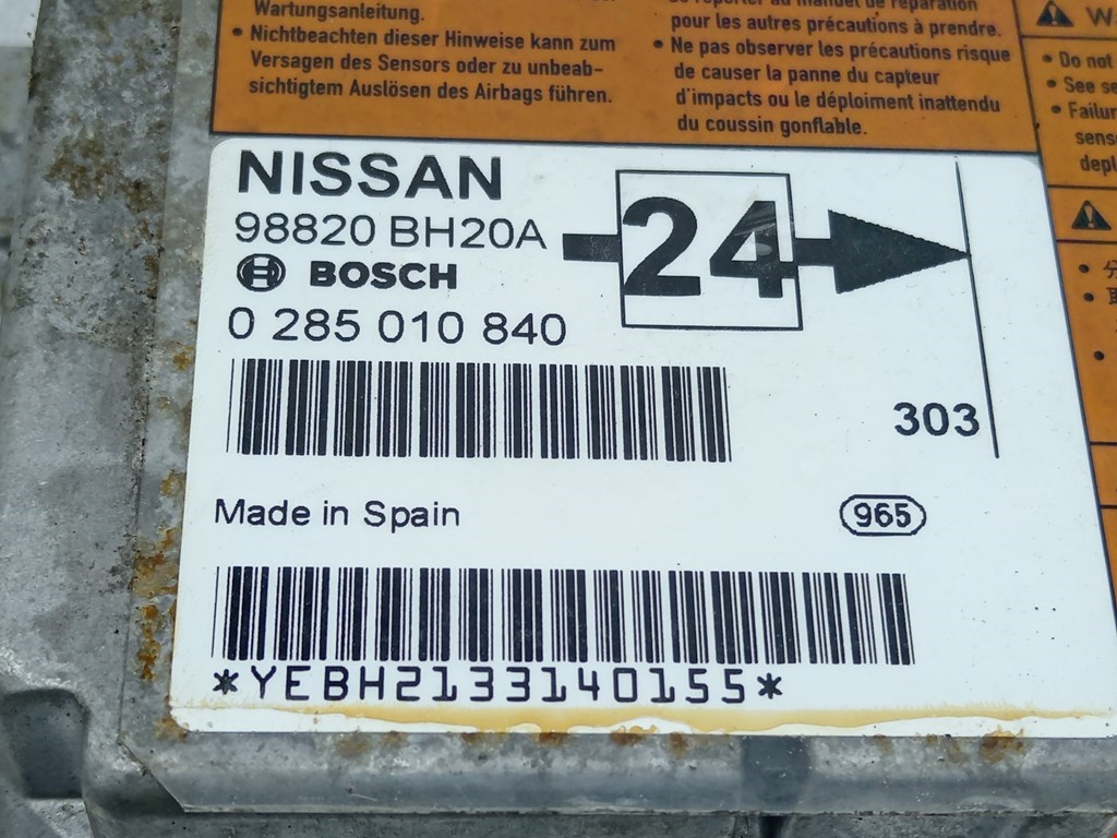 Блок управления Air Bag Nissan Note купить в Беларуси