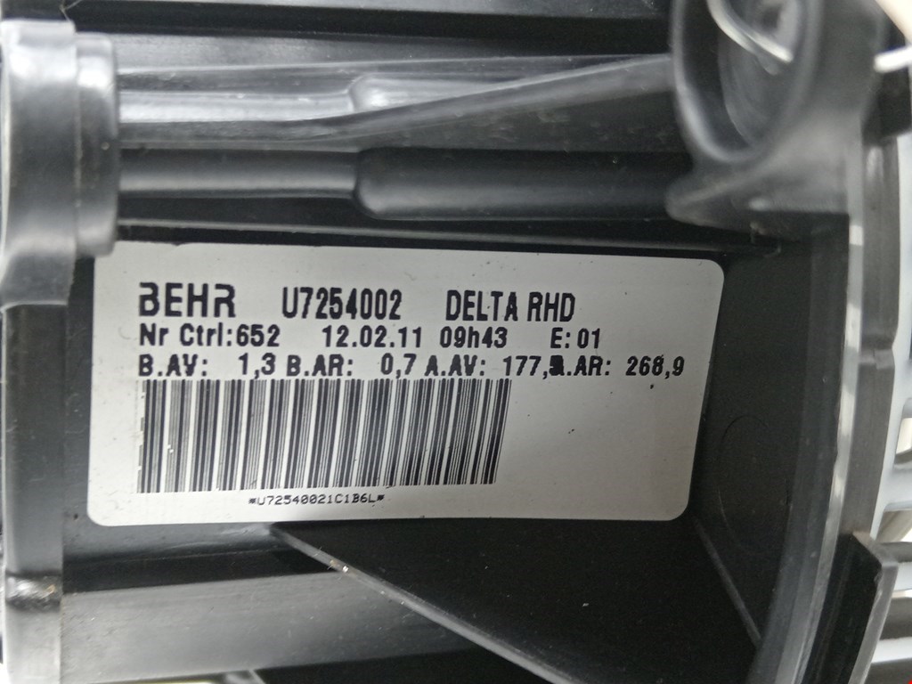 Моторчик печки (вентилятор отопителя) Opel Astra J купить в России