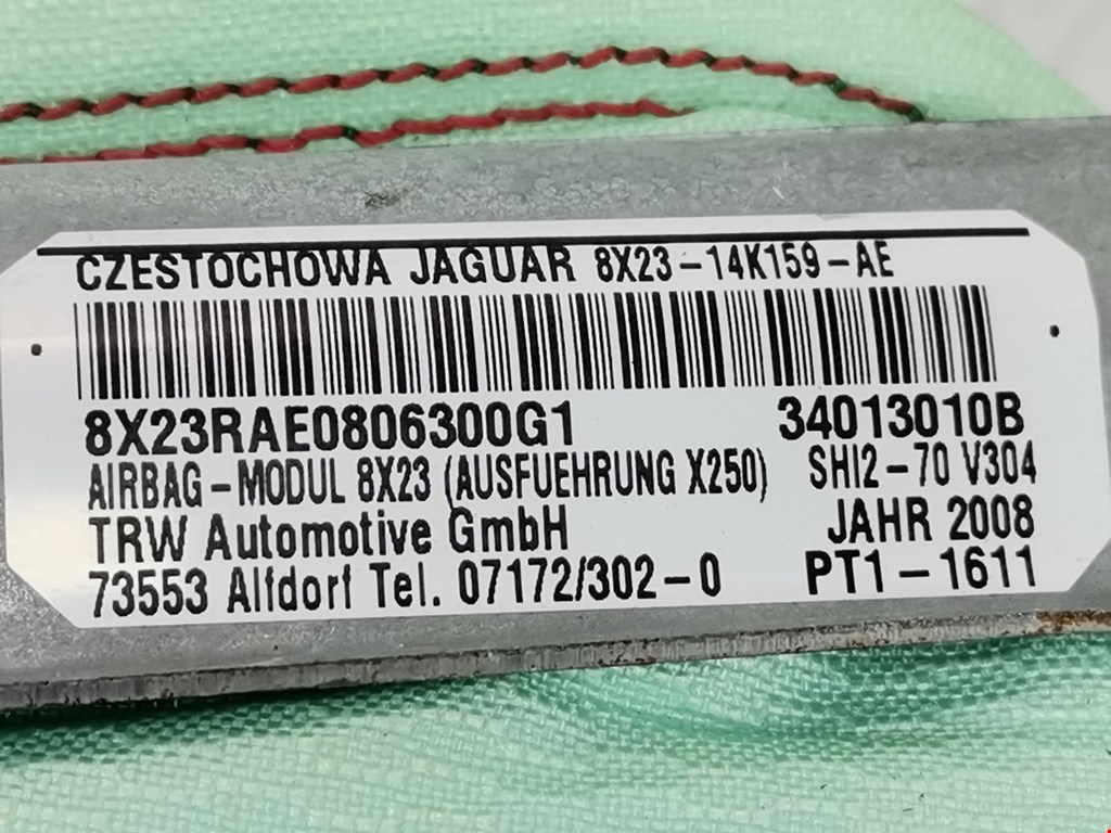Подушка безопасности боковая (шторка) Jaguar XF X250 купить в России