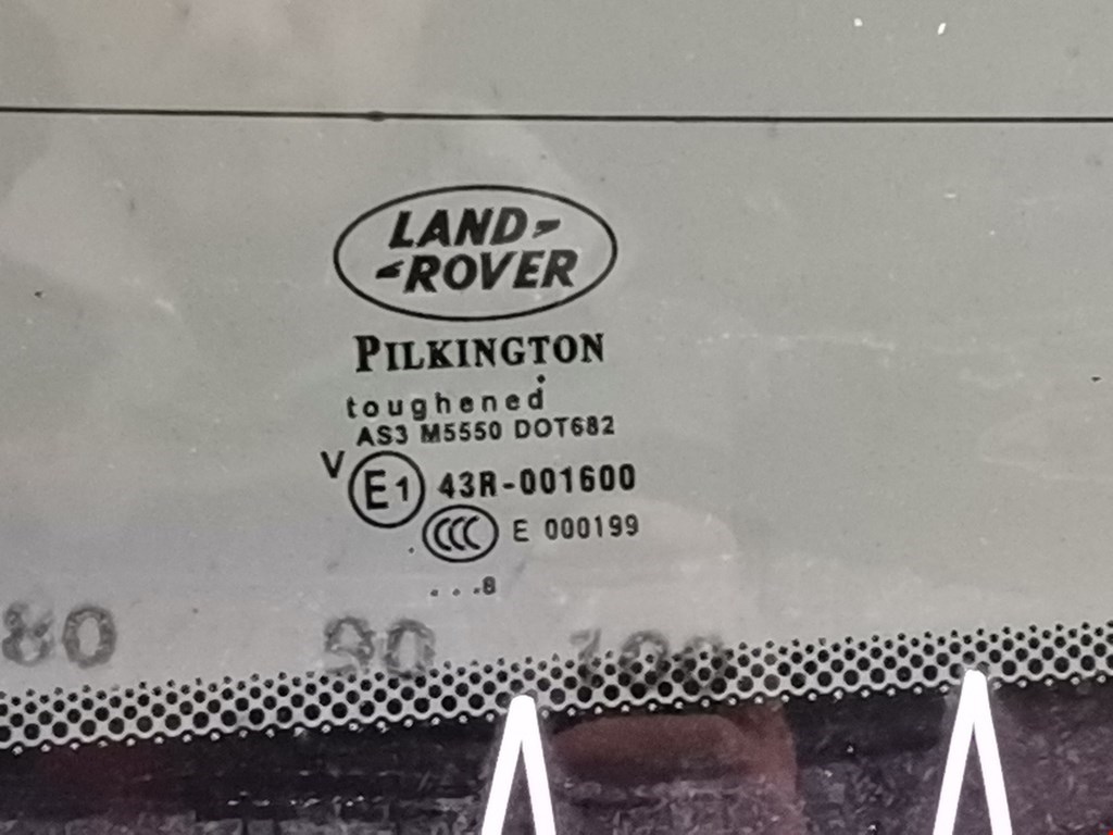 Крышка (дверь) багажника Land Rover Range Rover Sport 1 купить в России