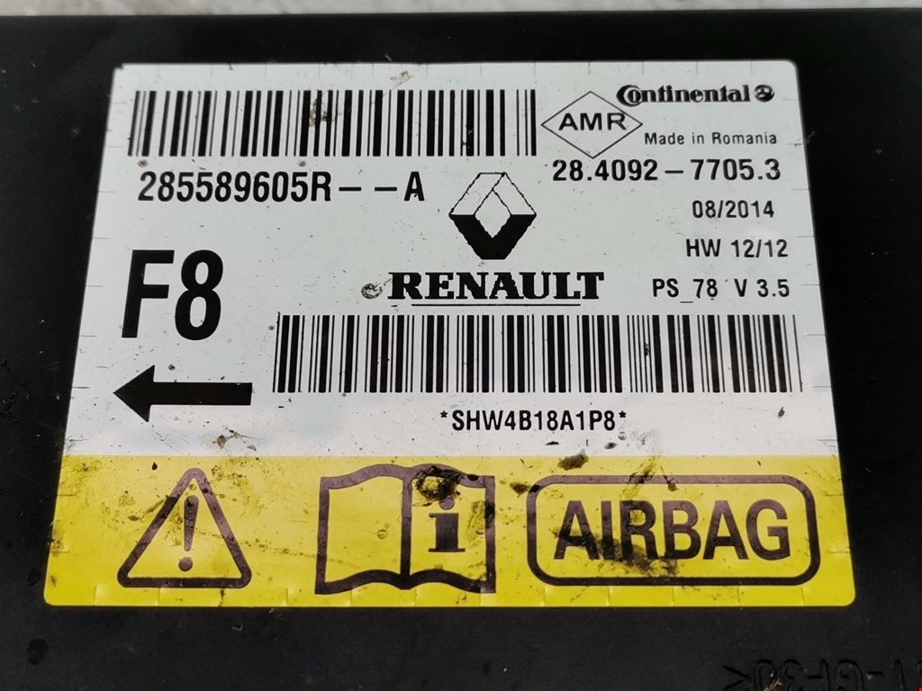 Блок управления Air Bag Renault Scenic 3 купить в Беларуси