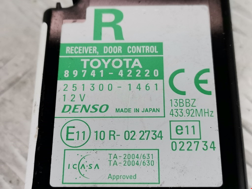 Блок управления центральным замком Toyota Rav4 3 купить в России