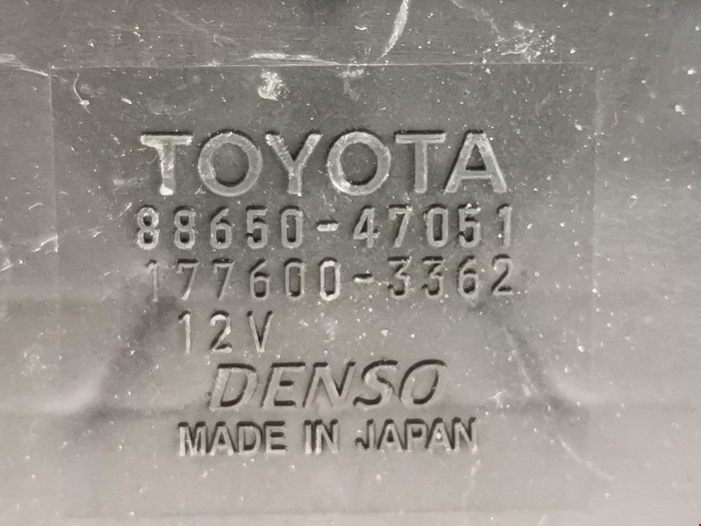 Блок комфорта Toyota Prius 2 купить в России