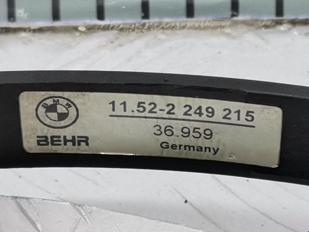 Крыльчатка вентилятора BMW 7-Series (E65/E66) купить в России