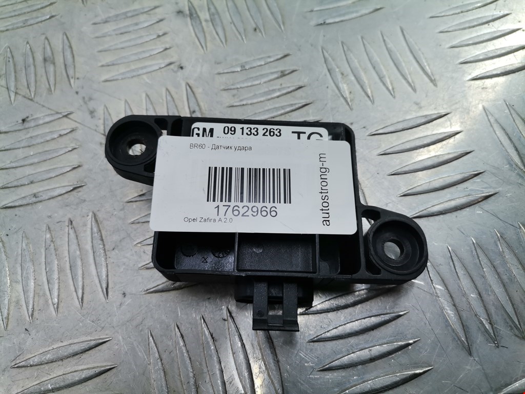 Датчик удара Opel Zafira A
