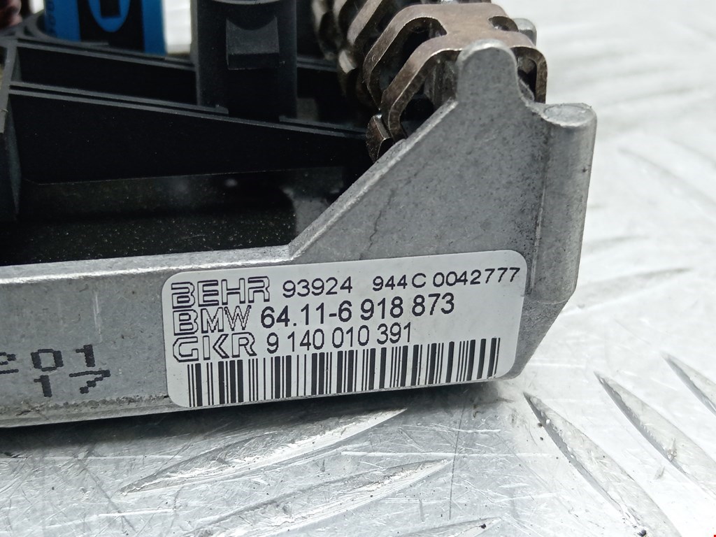 Резистор отопителя (сопротивление печки) BMW 7-Series (E65/E66) купить в России