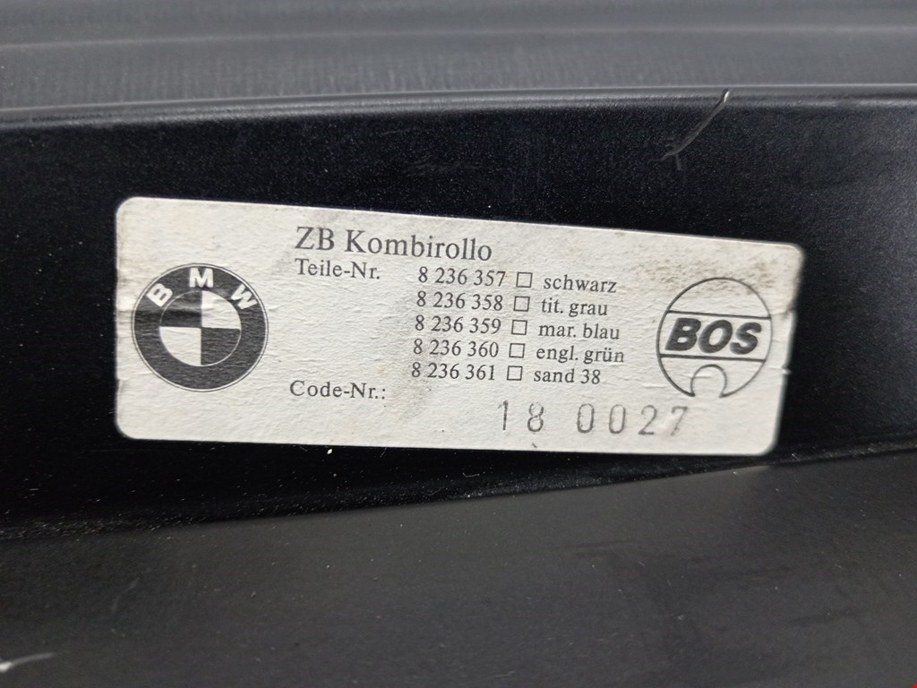 Шторка (полка) багажника BMW 5-Series (E39) купить в Беларуси